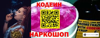 Альфа ПВП Апрелевка