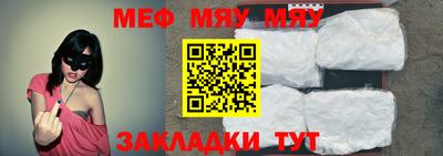 Альфа ПВП Апрелевка