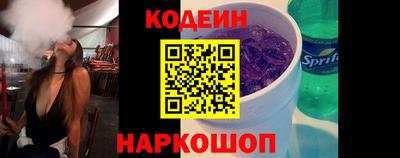 дживик Апшеронск