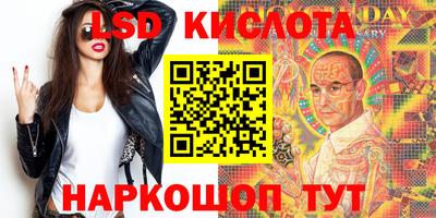 Альфа ПВП Апрелевка