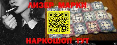 mdma Апрелевка