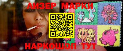 mdma Апрелевка