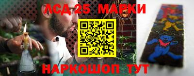 меф Аргун