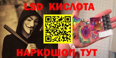 mdma Апрелевка