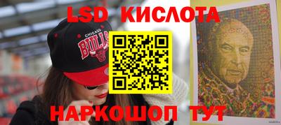 mdma Апрелевка