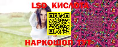 дживик Апшеронск