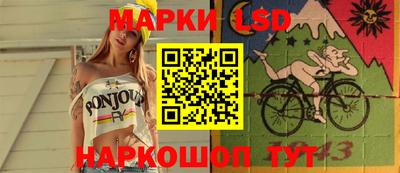 меф Аргун