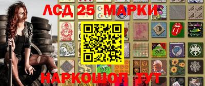 mdma Апрелевка