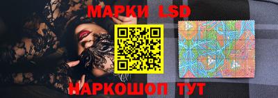 Альфа ПВП Апрелевка