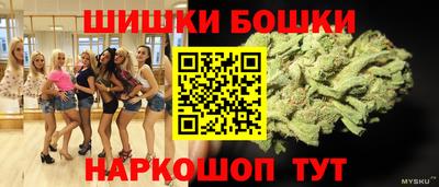 Альфа ПВП Апрелевка