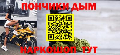 дживик Апшеронск