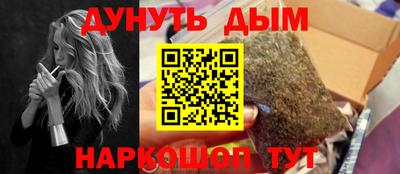 дживик Апшеронск