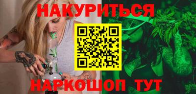 дживик Апшеронск