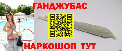 mdma Апрелевка