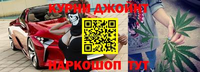 меф Аргун