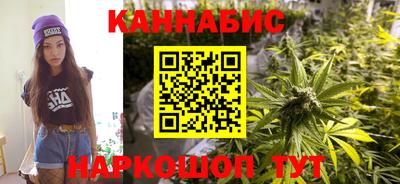 дживик Апшеронск