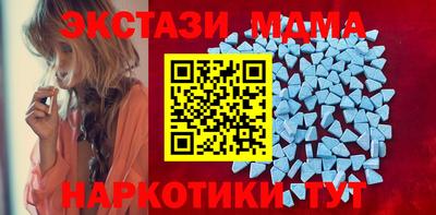 соль курить ск Аргун