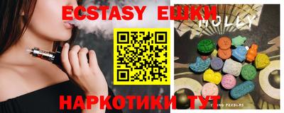 Альфа ПВП Апрелевка