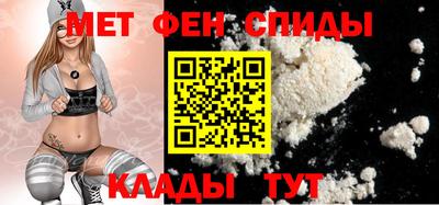 экстази Балаково