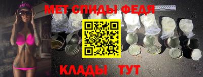 соль курить ск Аргун