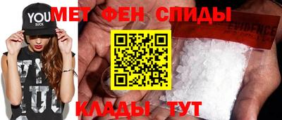mdma Апрелевка