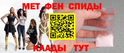 Альфа ПВП Апрелевка