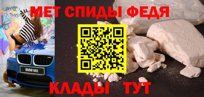 соль курить ск Аргун