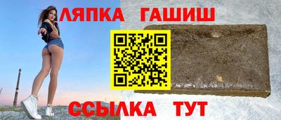 mdma Апрелевка
