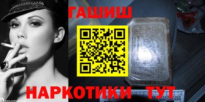 Альфа ПВП Апрелевка