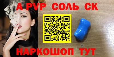 mdma Апрелевка