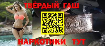 Альфа ПВП Апрелевка