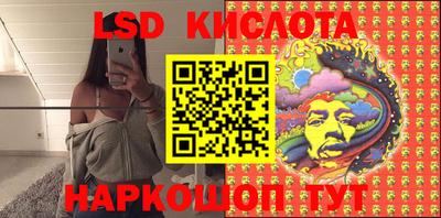 дживик Апшеронск