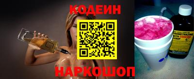дживик Апшеронск